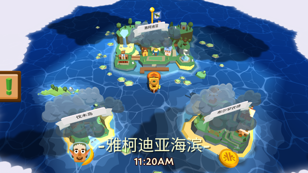 口袋里的海洋世界