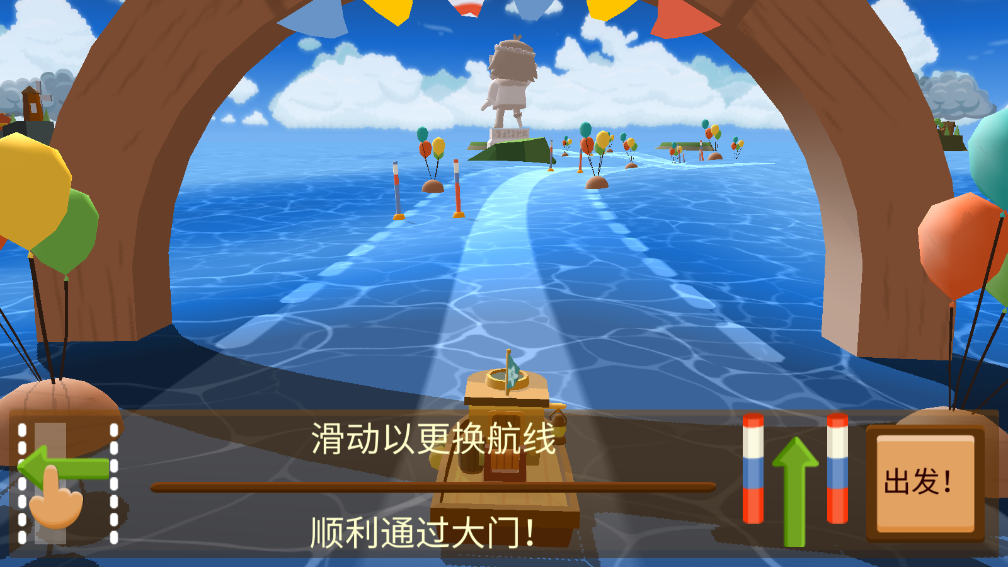 口袋里的海洋世界