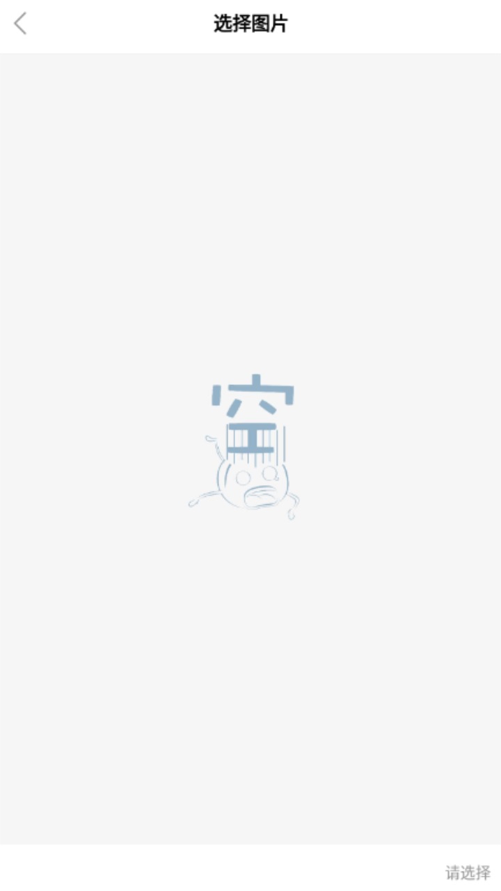 小丸工具箱