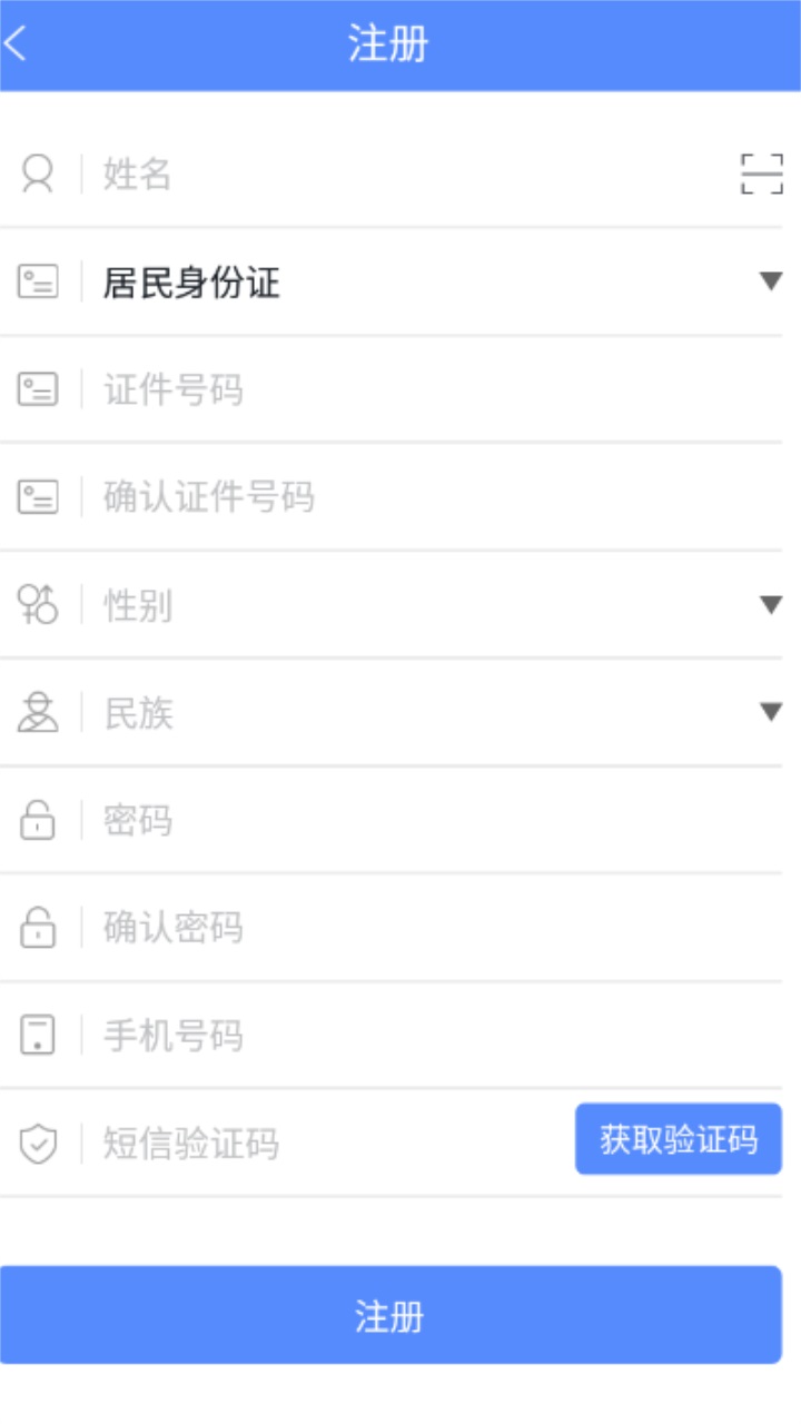 广西成考