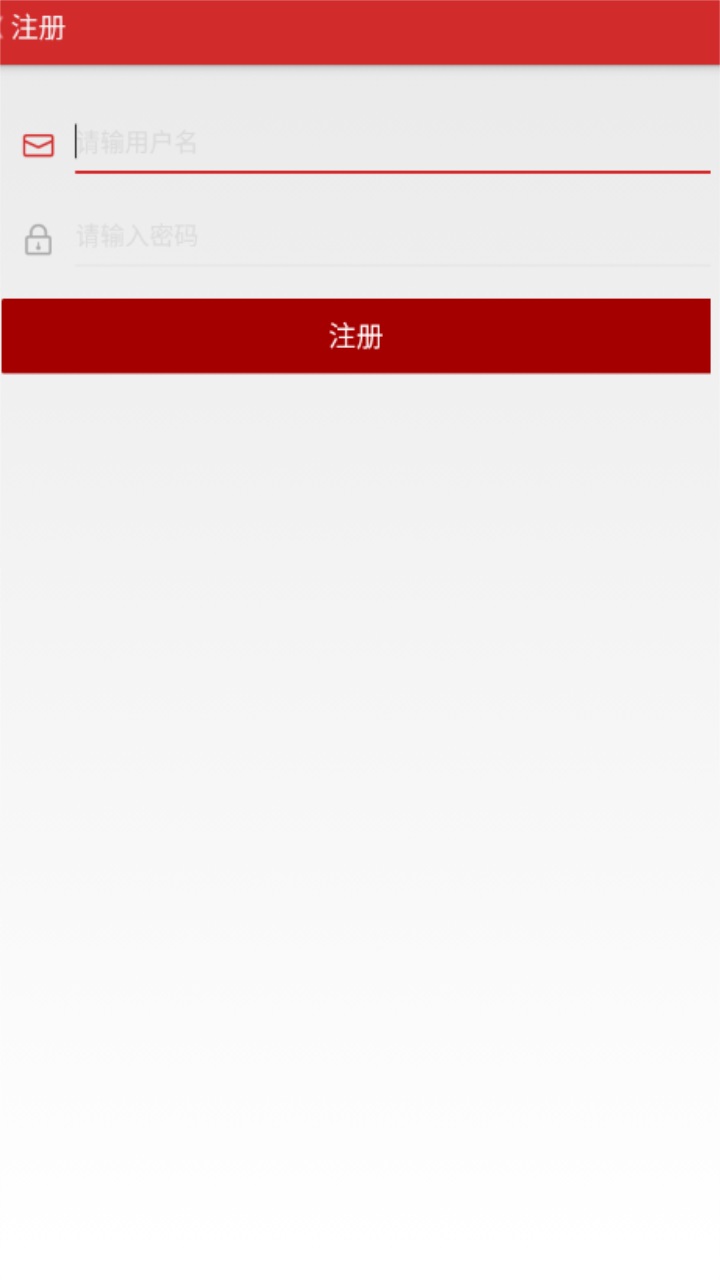 华文慕课