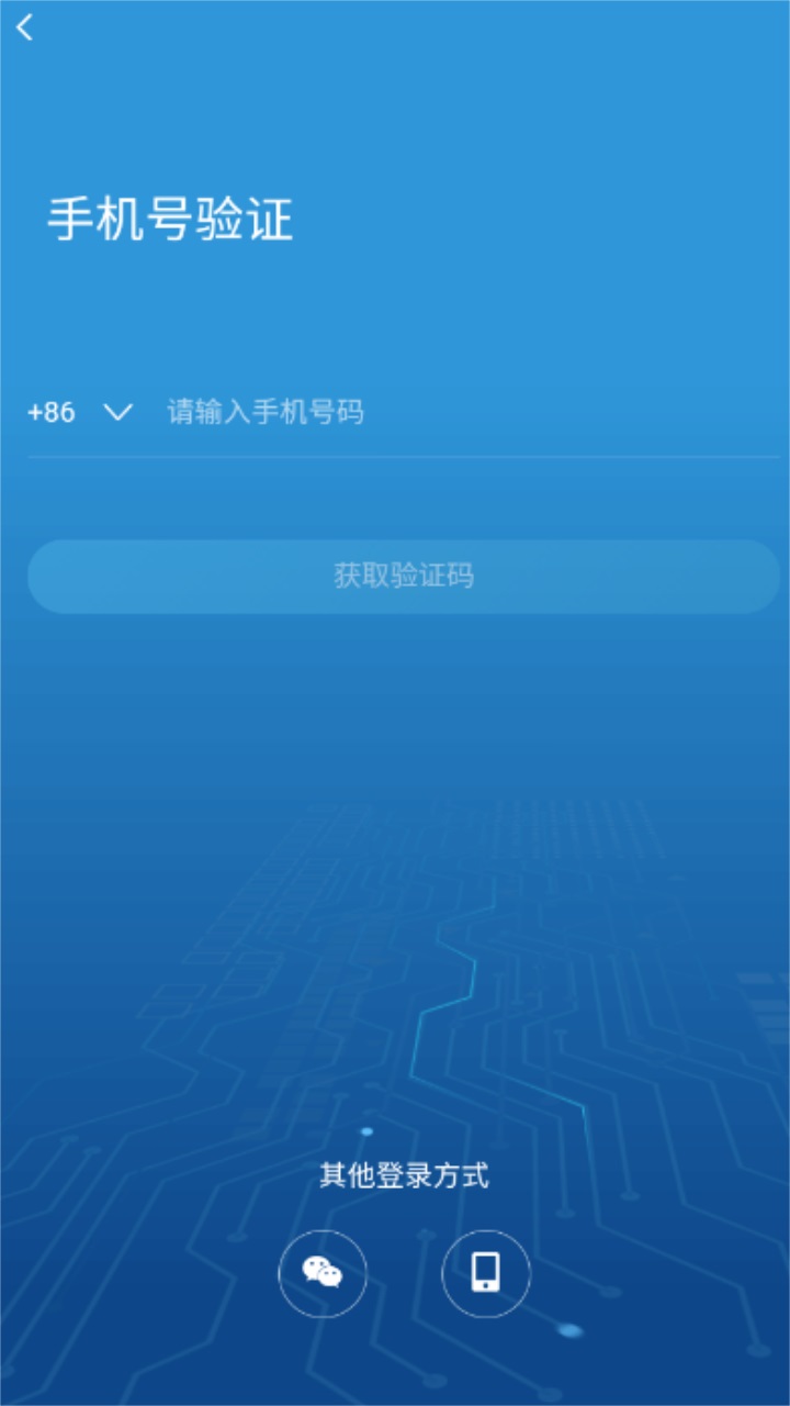 易加教育