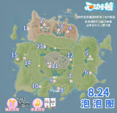 210861-202507151357026875edae0965b.jpg