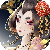 上古有灵妖安卓版2025下载