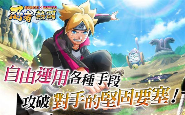 nxbnv最新版下载最新版2025