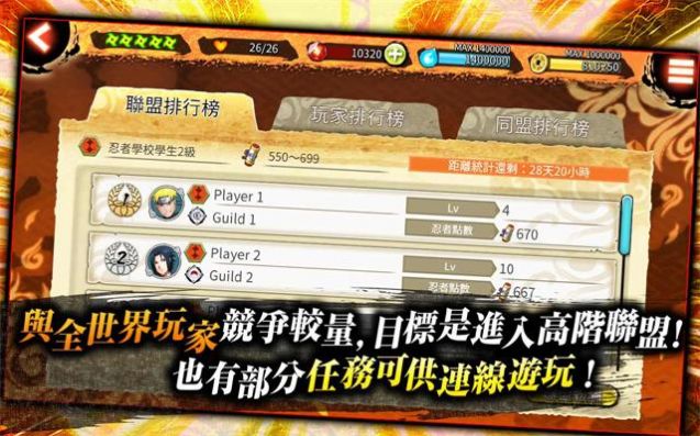 nxbnv最新版下载最新版2025