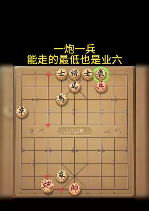 象棋与王者荣耀有何相似之处？