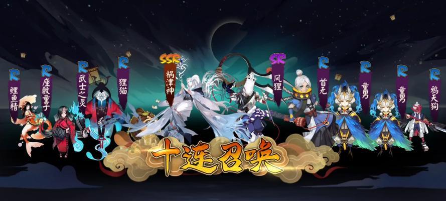 阴阳师游戏中竖屏锁定如何卡？