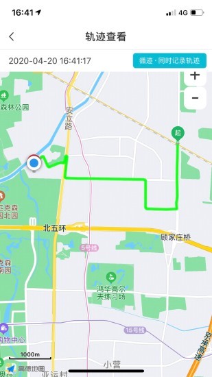 三只眼手机版