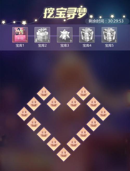 如梦下弦月通告玩法介绍（用策略与智慧）