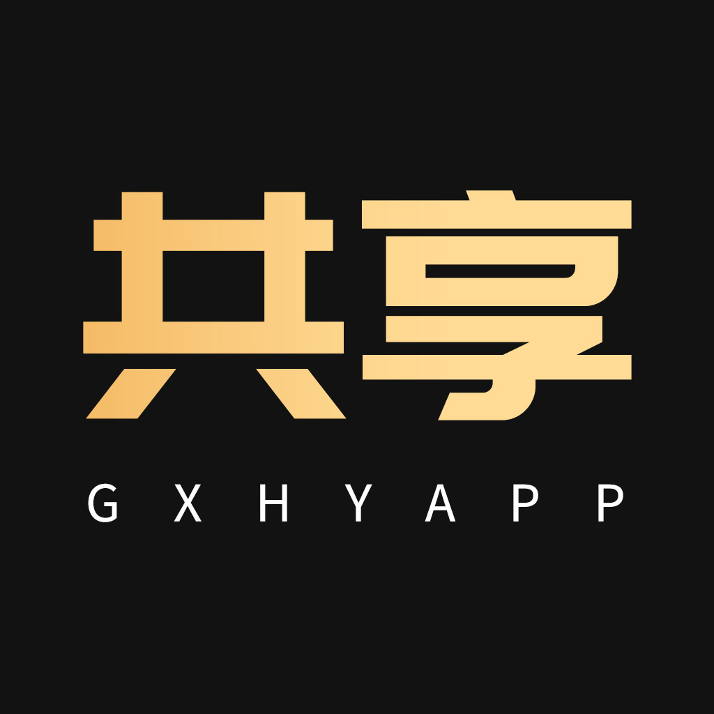 共享货源安卓版下载安装