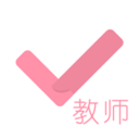 教师资格证对题库2025版安卓版