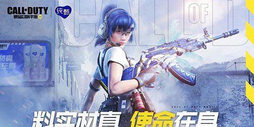 部落冲突中骷髅人使命的获取方式是什么？