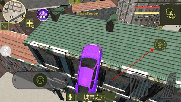 机甲英雄救援