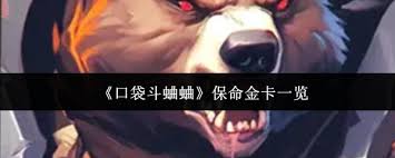 210459-20250714123504687488f8d2e27.jpg