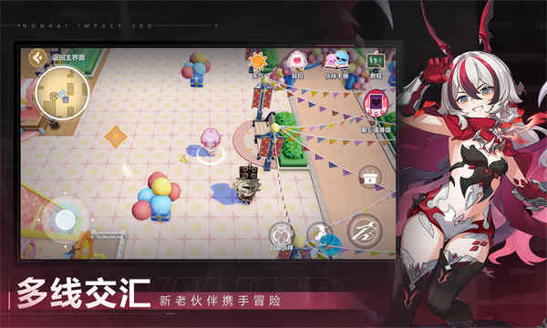 崩坏3