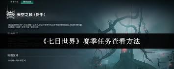 209864-202507121431016872012583aad.jpg