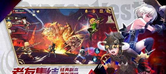 龙之谷频繁退出的解决方法是什么？如何避免游戏退出？