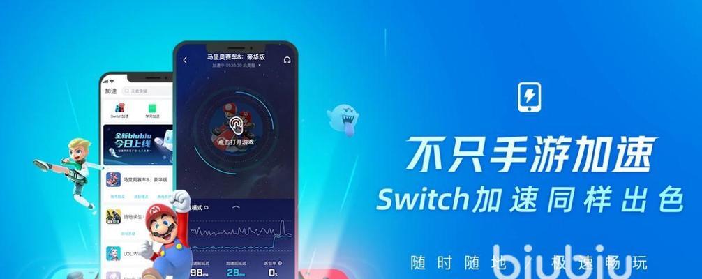 龙之谷频繁退出的解决方法是什么？如何避免游戏退出？