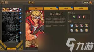 209708-202507121100036871cfb334673.jpg
