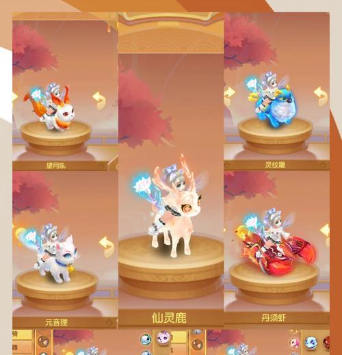 仙品垂天坐骑的获取方法是什么？如何在寻仙手游中得到它？