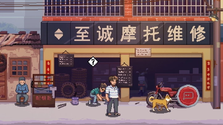 世上英雄