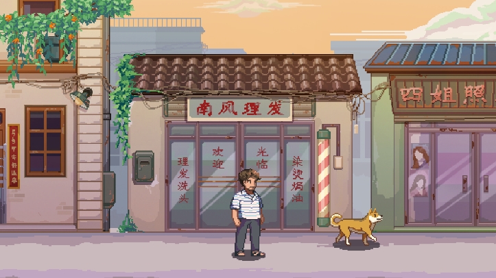 世上英雄