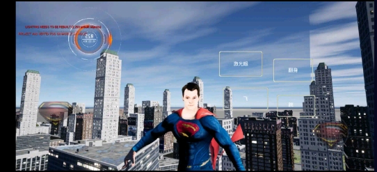 快手阿地超人