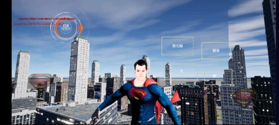 快手阿地超人