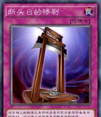 《噩梦疟疾》第2关三星攻略（揭秘游戏《噩梦疟疾》第2关的全攻略）