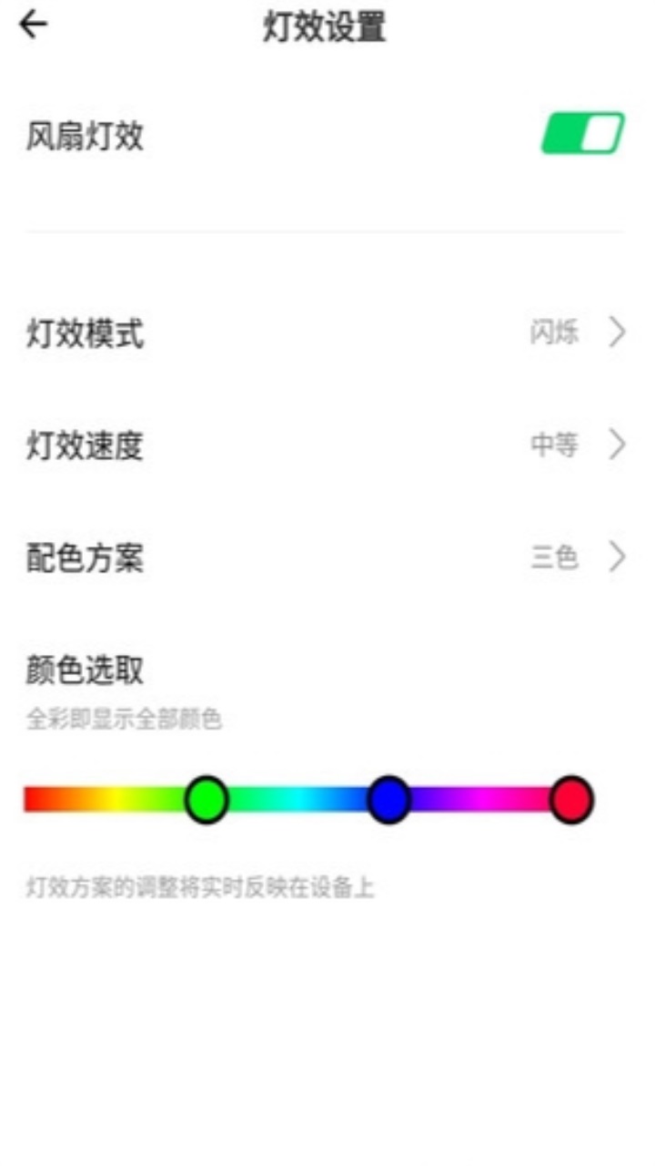 黑鲨装备箱