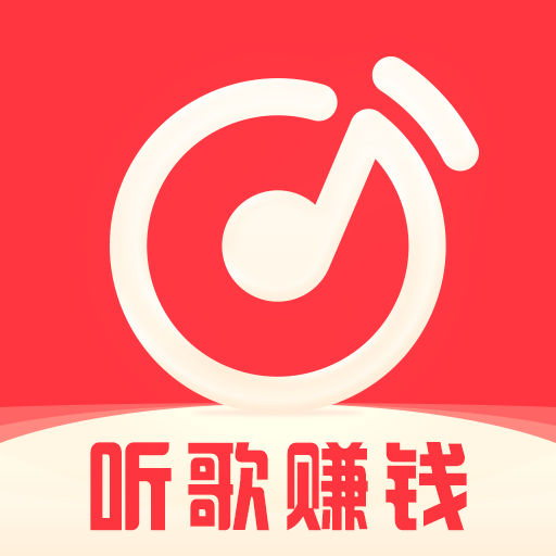 青青音乐app最新版