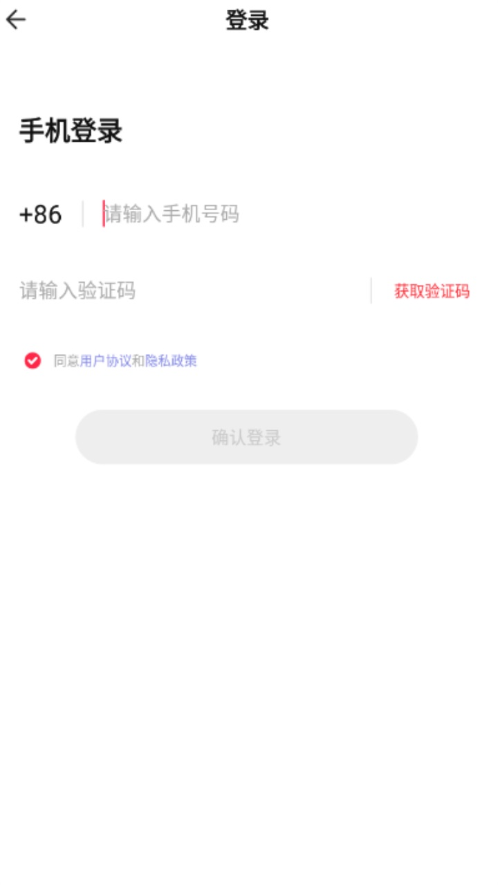 青青音乐