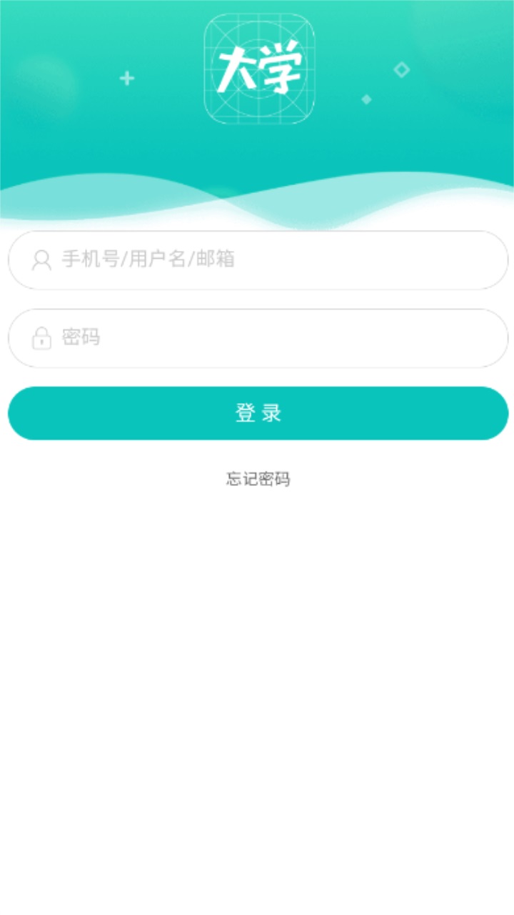 奥鹏大学