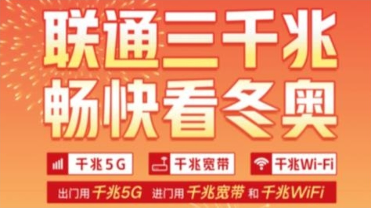 掌沃通app最新版