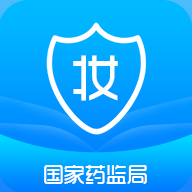 化妆品监管安卓版下载最新版