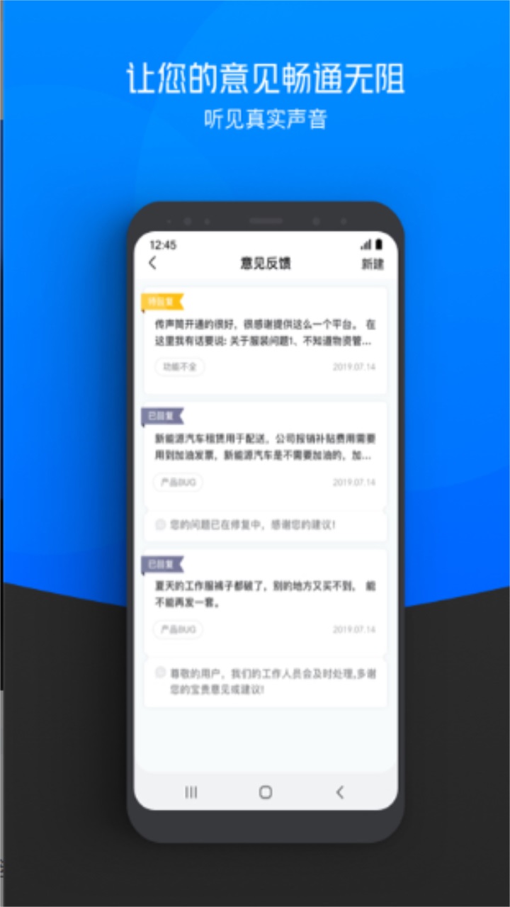 京牛