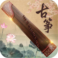 古筝大师最新安卓版本