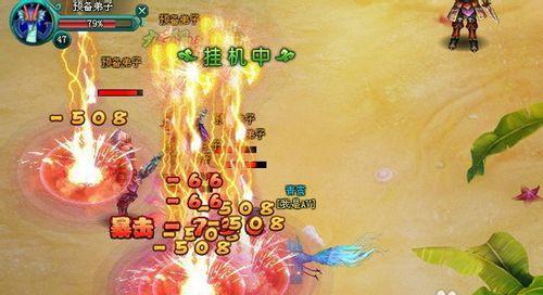 寻仙神魔宝箱开启方法是什么？开启后能获得哪些奖励？