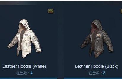 绝地求生中白马小识的玩法是什么？