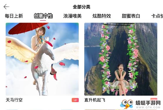 视频制作