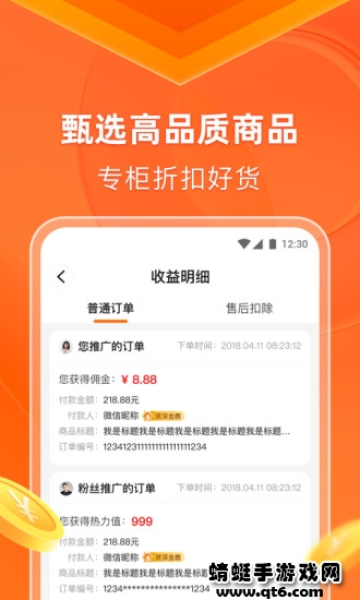 希鹿生活