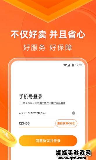希鹿生活