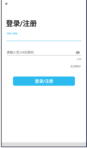 小白图床