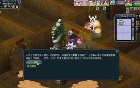梦幻西游剑陵魔影恶龙成就如何获取