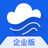蔚蓝企业2025安卓下载