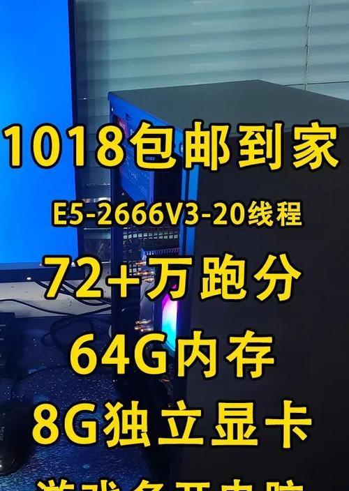 绝地求生独立网卡如何设置？使用独立网卡有什么好处？