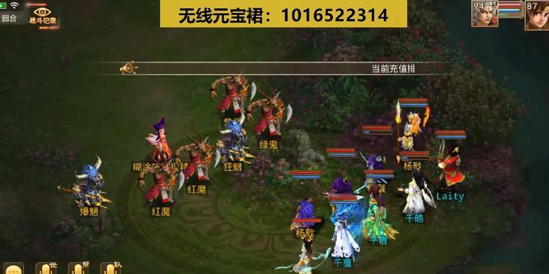 问道双线斗法杨戬战斗策略是什么？如何有效应对？