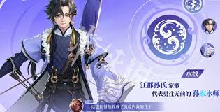 王者荣耀英雄为何会被改名字