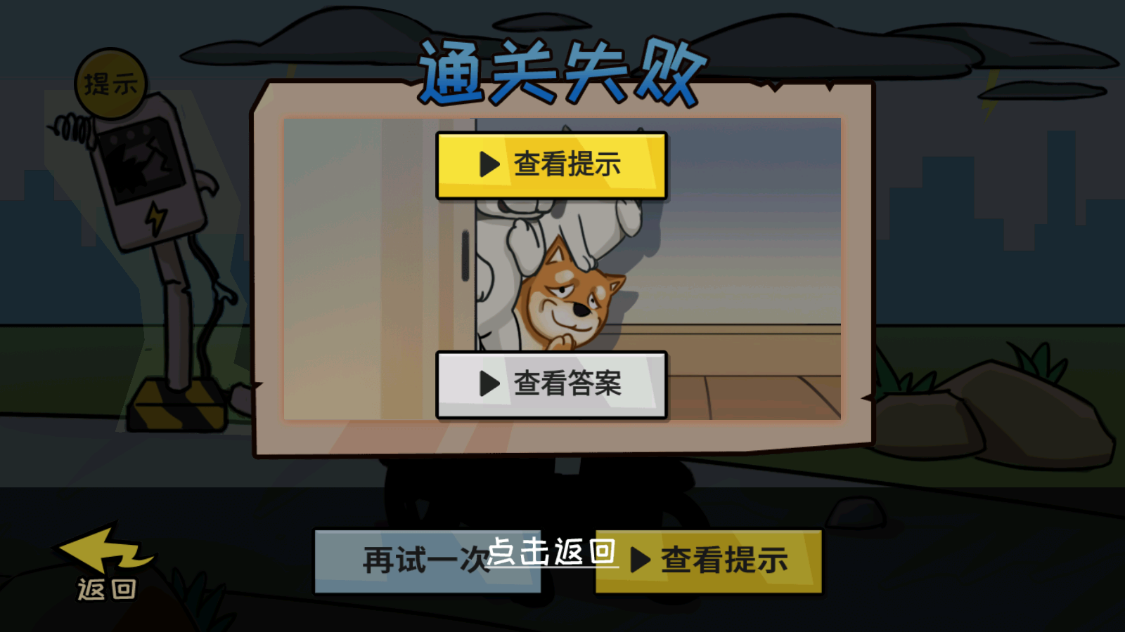 抖个大包袱